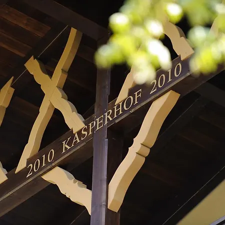 Kasperhof Top 6 - 7 Апартаменты Инсбрук